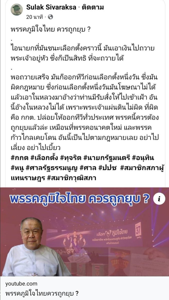 ZhentingLiu's tweet photo. https://t.co/euVIhEitRA