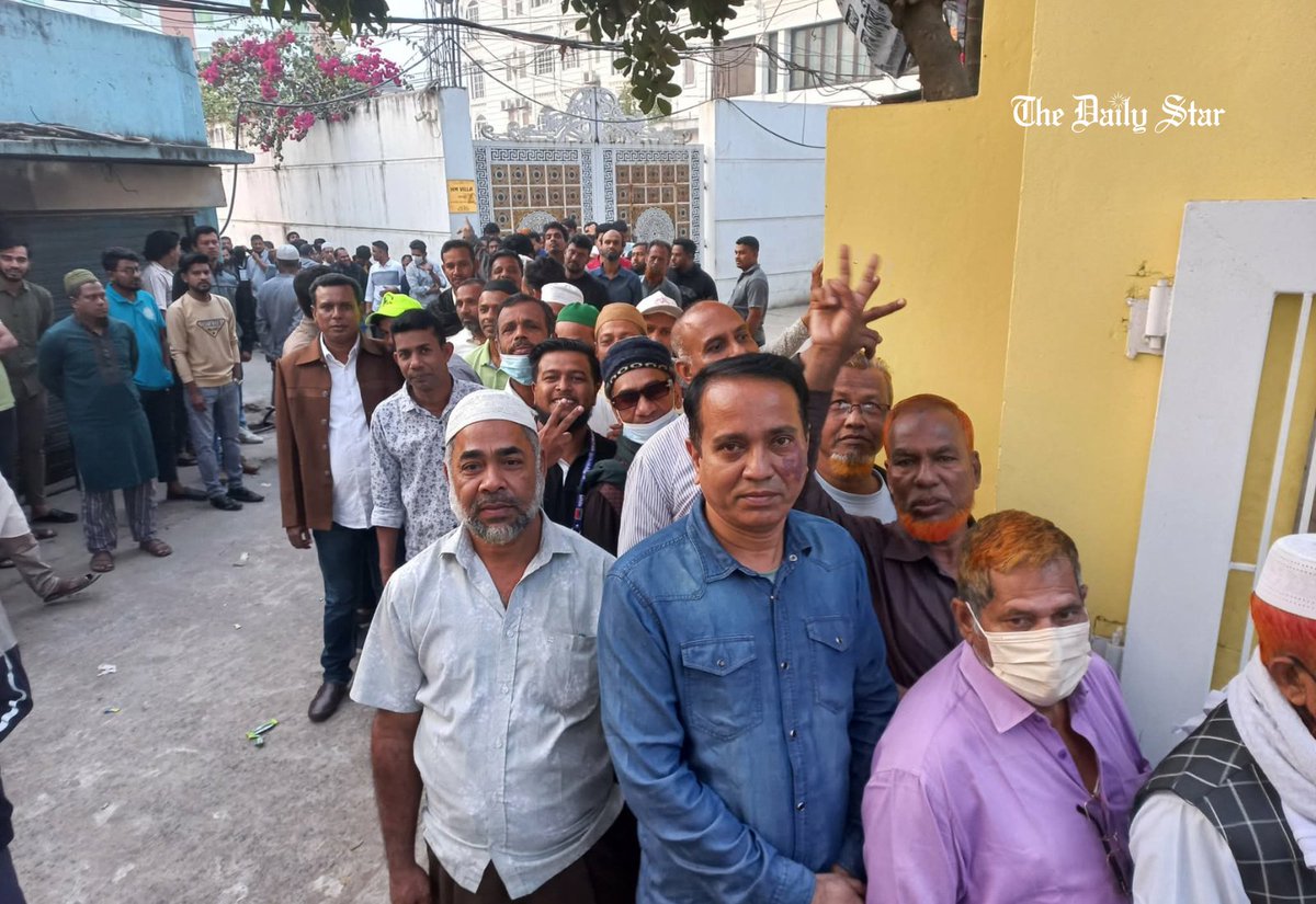 The Daily Star tweet media