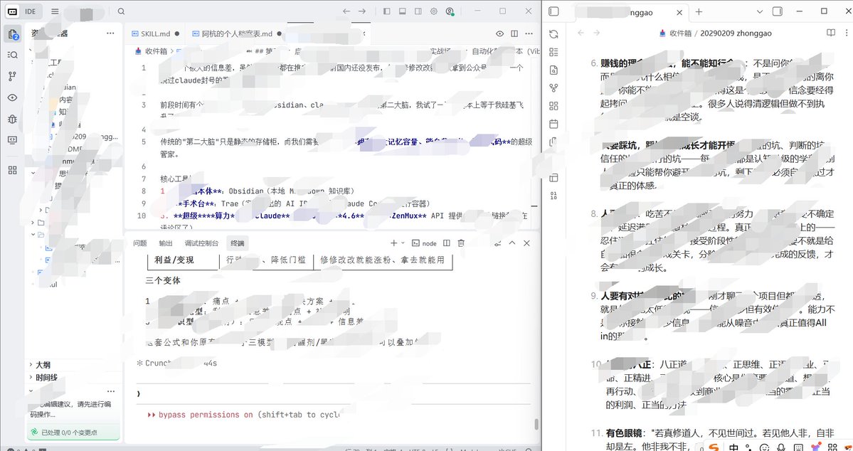 叫我阿杭 tweet media