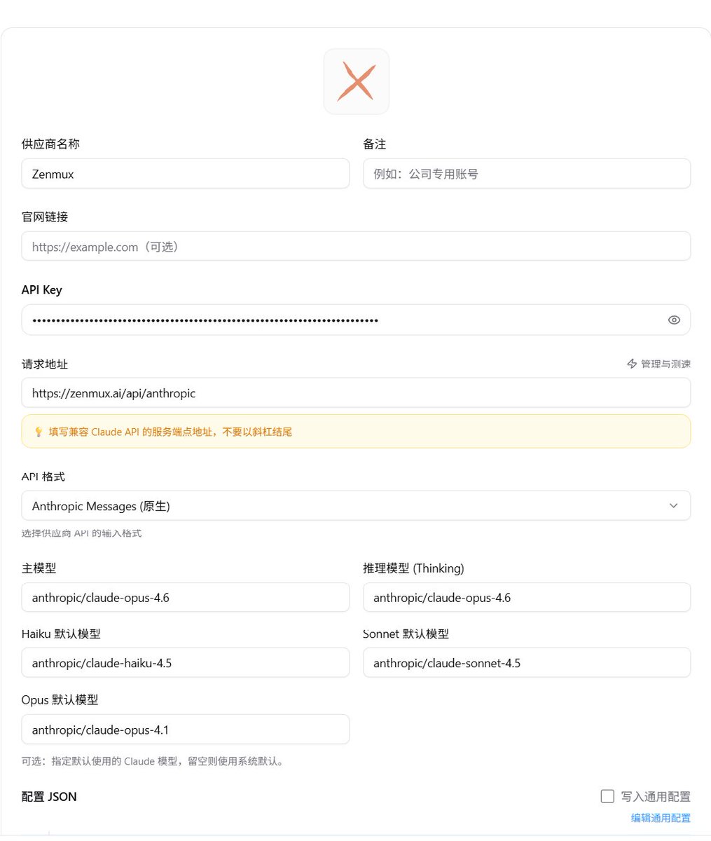 叫我阿杭 tweet media