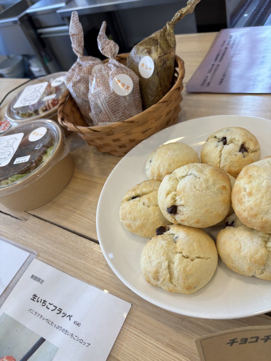 CITY店にもタコライス、トルティーヤあります！

open11:00〜18:00