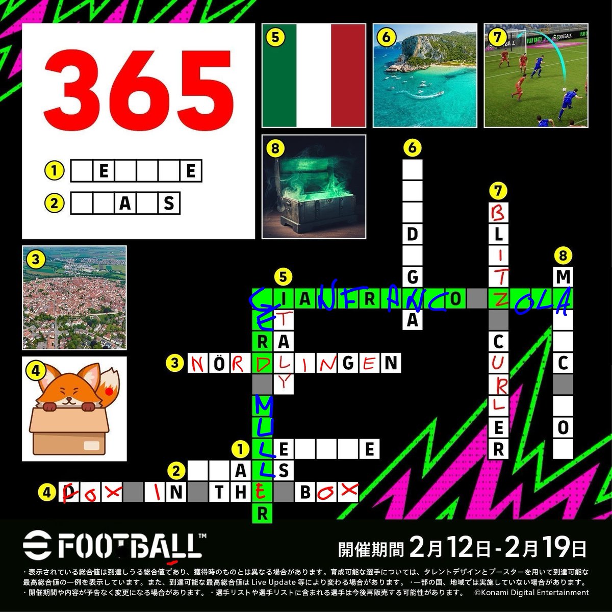 Schinnerio's tweet photo. @we_konami https://t.co/q9HbWKe0PI