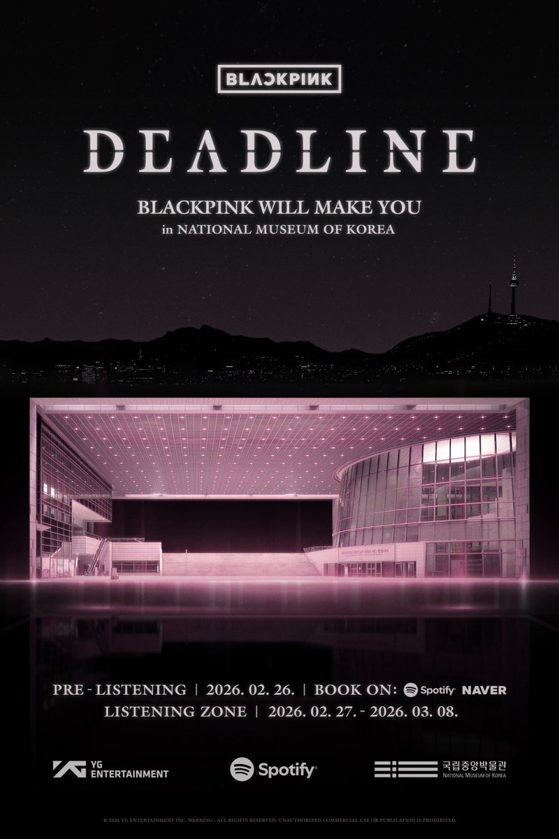 BLACKPINK 国立中央博物館　ポストカード　リサ　spotify 韓国限定 BLACKPINK will hold a special collaboration with the National