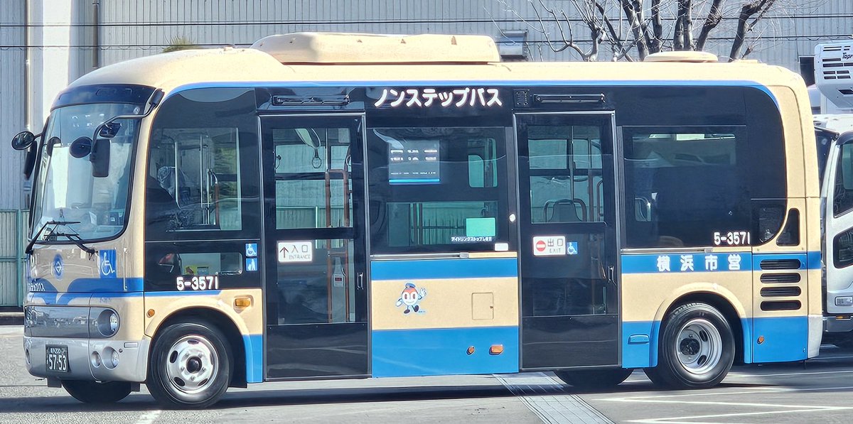 サキ(早妃) 💖👧💖 (@DxSaki2) / Posts / X