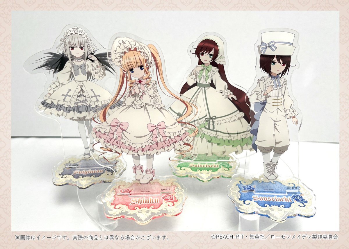 一般販売🛒予約受付中】 🌹TVアニメ「ローゼンメイデン」商品情報