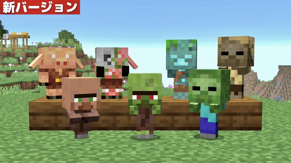 マミムンぶーぶー / HSstudio tweet media