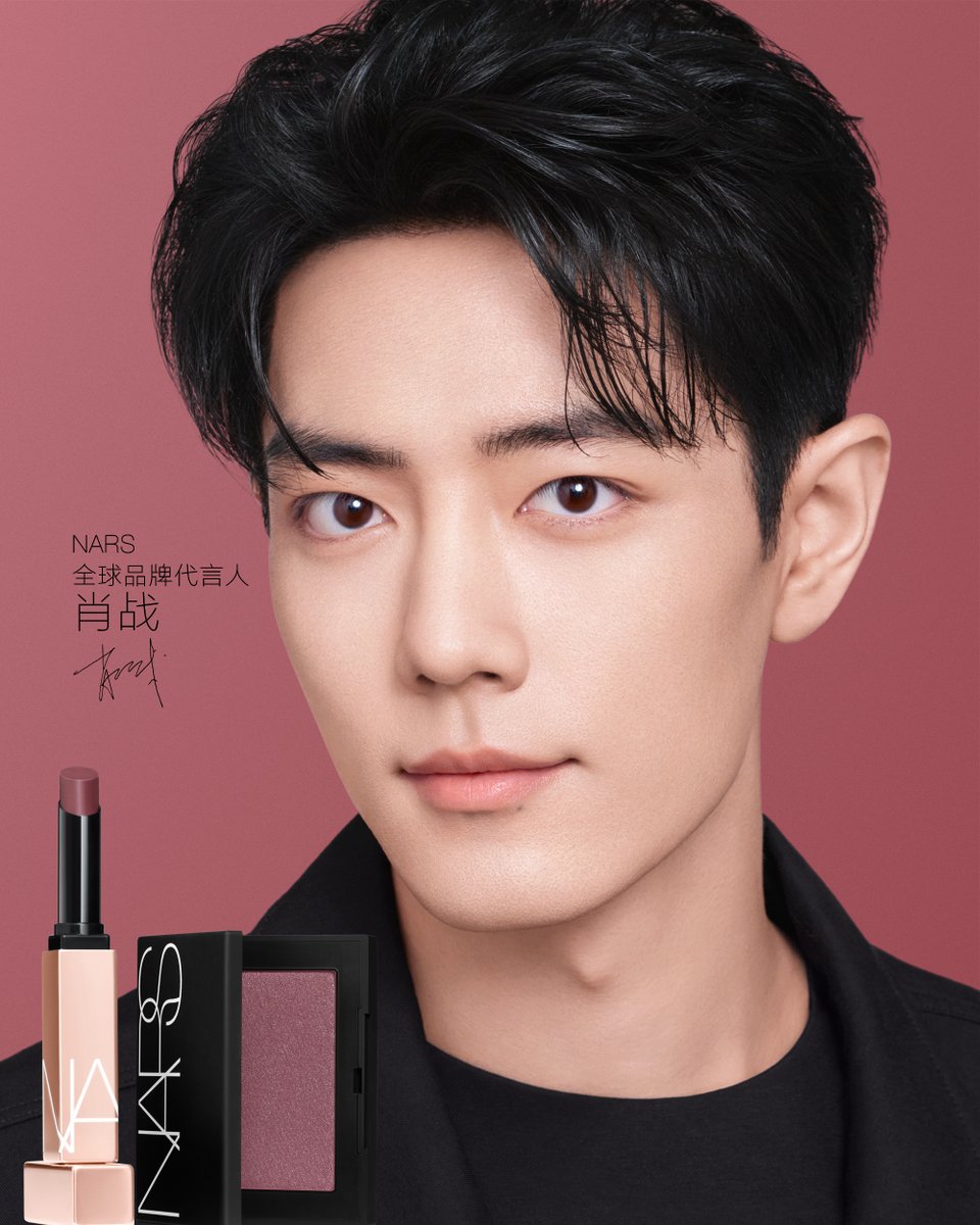 ร่วมกับ #XiaoZhan NARS Global Brand Ambassador ปลุกสองอารมณ์แห่งความตื่นเต้นไปพร้อมกันด้วยคอลเลกชันคอนเซ็ปต์ NARS Dreamy Flower Path #XiaoZhanxNars

NARS Blush Dreamy X NARS Little Pink Gold Snowy Guava บลัชออนสีชมพูอมม่วงอ่อนๆ ที่ให้สีสันหวานละมุนตั้งแต่แรกเห็น

NARS Blush