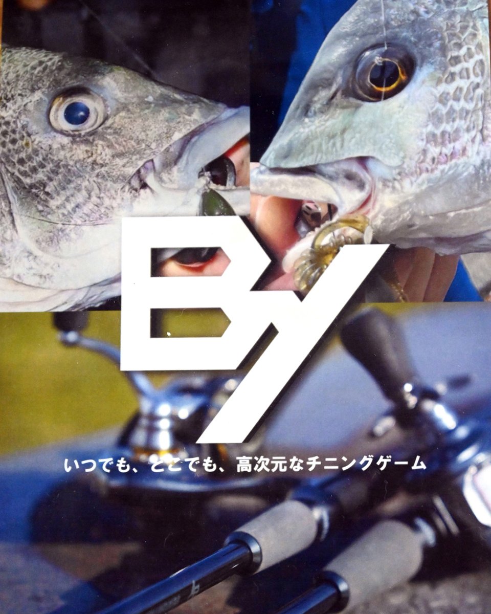 さんぐー (@macatic) / Posts / X