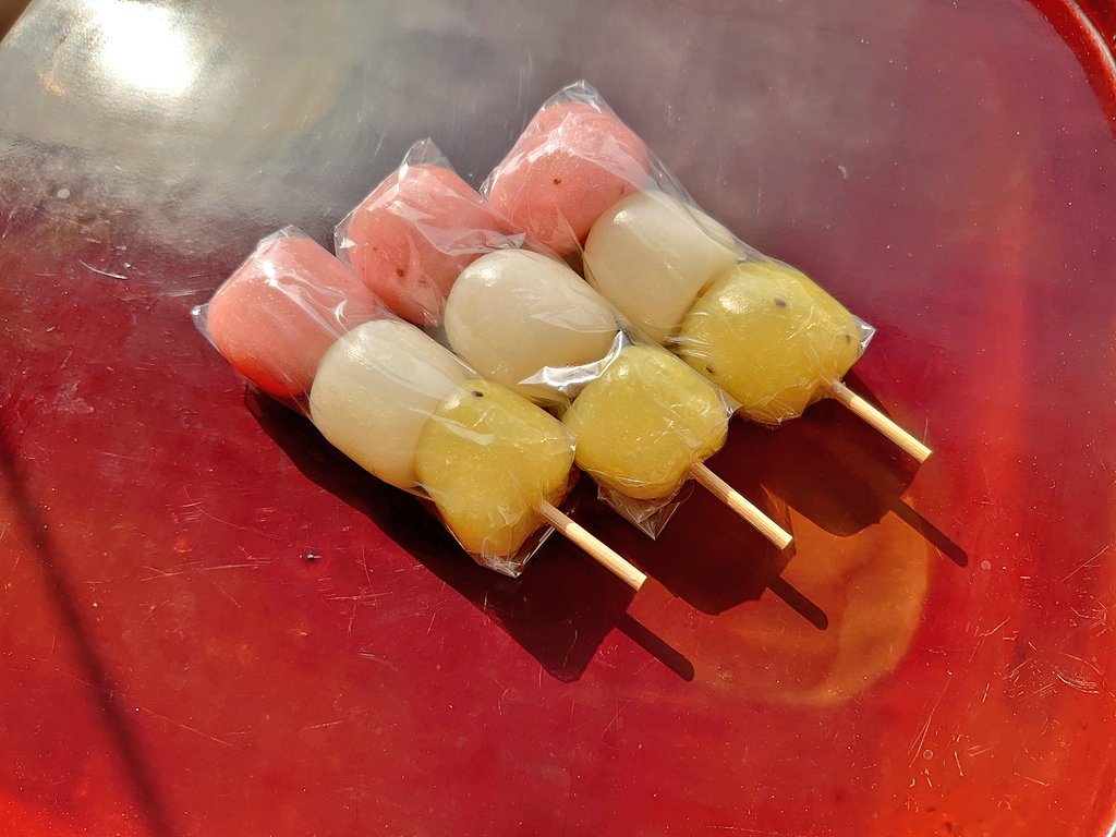 フルーツ餅 松竹堂 tweet media