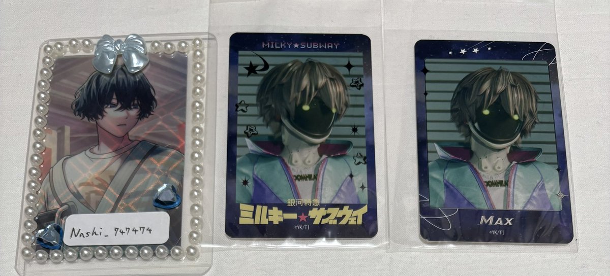 交換・譲渡】ミルキーサブウェイ ミルサブ 劇場版 シークレットスマホ