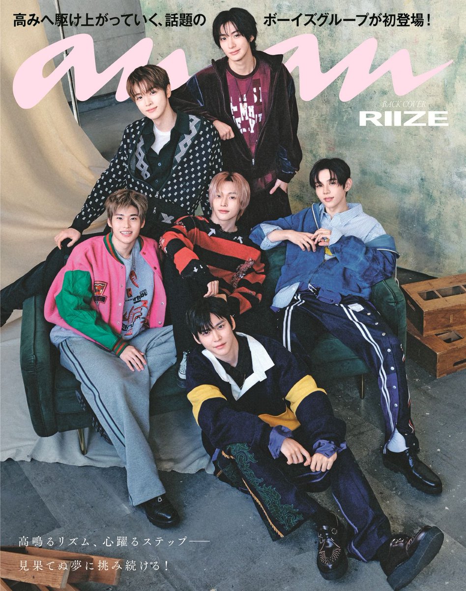 RIIZE JAPAN OFFICIAL (@riize_jpn) on Twitter photo 