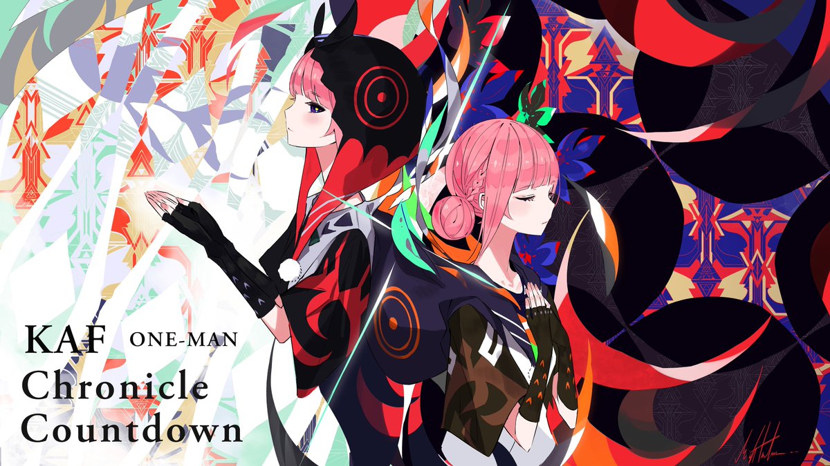 本日は花譜 3rd ONE-MAN LIVE「不可解参(想)」プレミア公開でござい