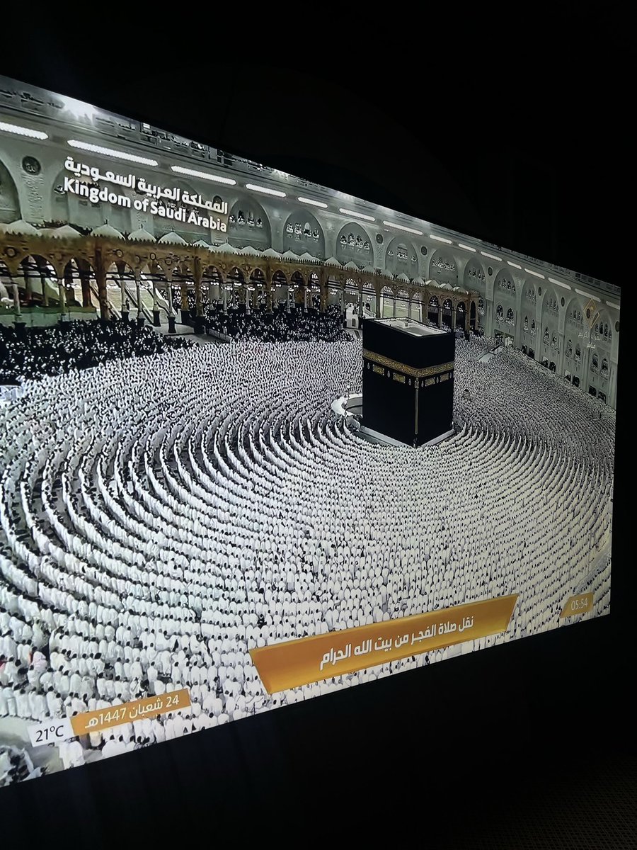 حي هلا بشيخنا💫🌙🦋🌟