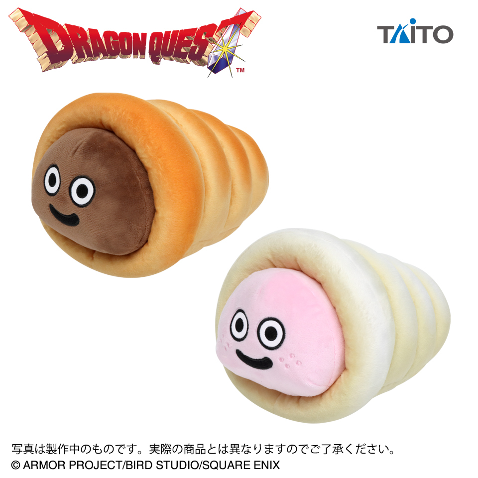 Taito_Toys's tweet image. ◤ #DQ プライズ情報！◢

ふるえるぬいぐるみの「スライムコロネ＆コロネホワイト」が2月14日（土）バレンタインデーに新登場‼

顔を引っ張ると…ぬいぐるみ全体がぶるぶる震えます‼  
バレンタインギフトにもおすすめです🍫✨ 

▼取扱店舗はこちら
taito.co.jp/taito-prize/04…
#ドラクエ…