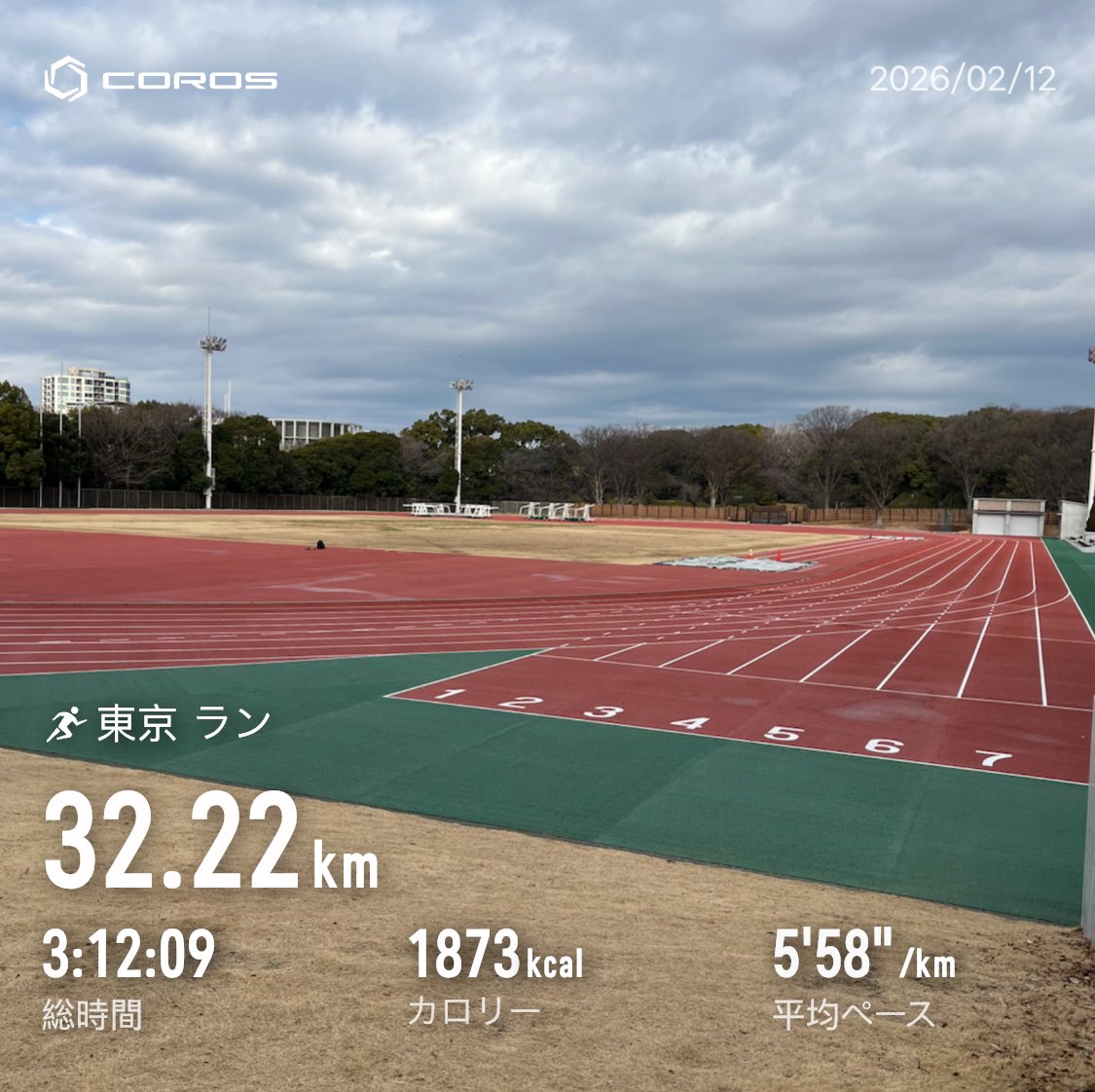 yuusuke32's tweet photo. LSD 192'

お休みを頂いたので家から走って一度行ってみたかった織田フィールドへ。めちゃ綺麗で驚いた。
初めて400mトラックに来たものの、昨日P練しちゃったのでひたすら8レーンで20kmジョギング🏃‍♂️‍➡️YouTubeで見たことある人もちらほら。 https://t.co/xFSGnLXeZE