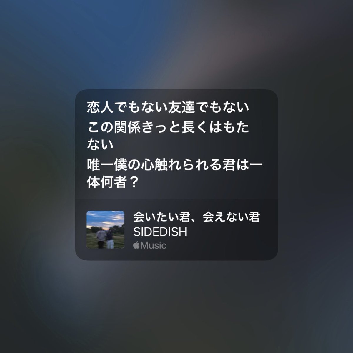 mikami_taiki's tweet photo. SIDEDISH https://t.co/xhO2riSZPG