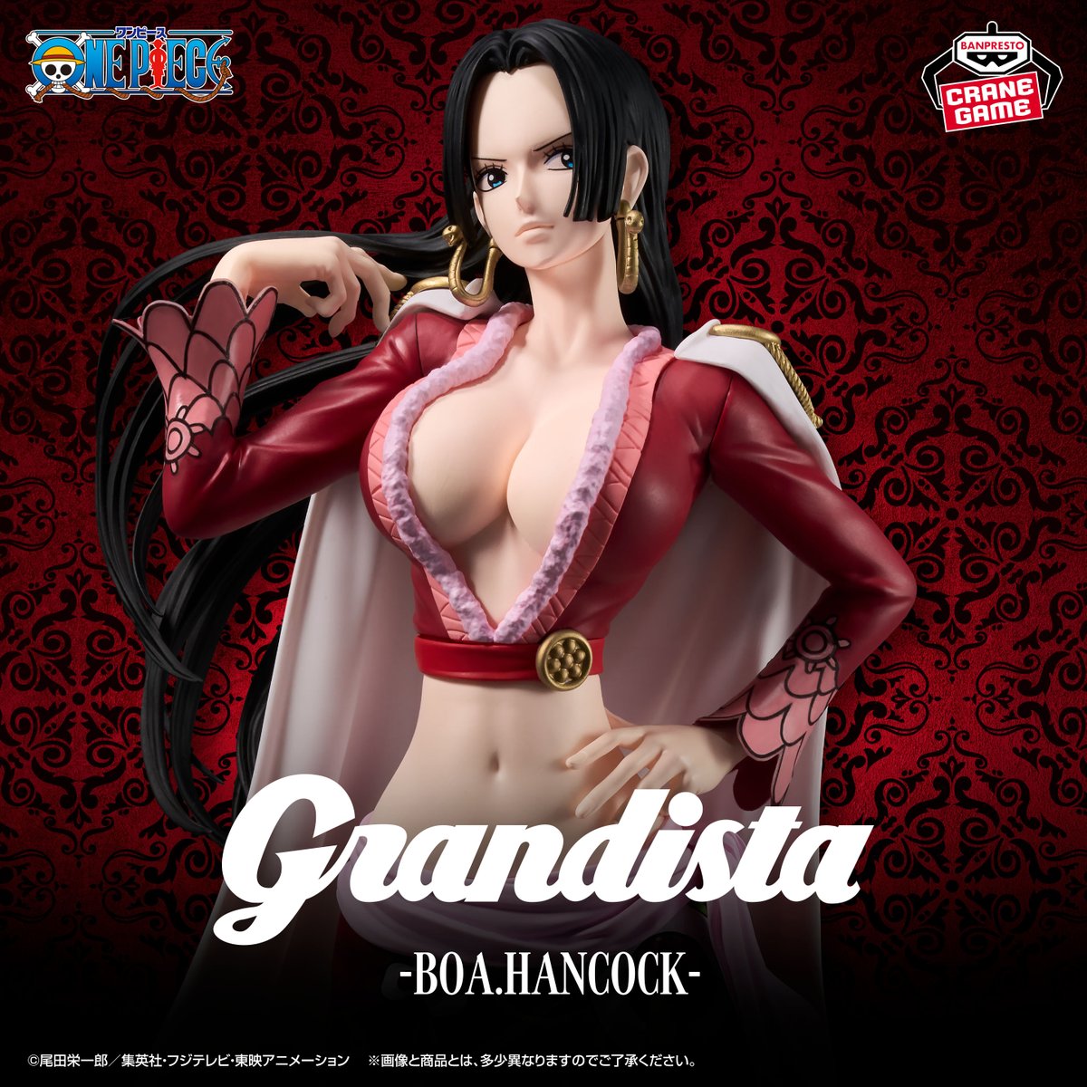 20個 ワンピース MAXIMATIC ルフィ Grandista ハンコック 海賊女帝”の華麗な立ち姿✨／ 『Grandista』シリーズに、ハンコックが