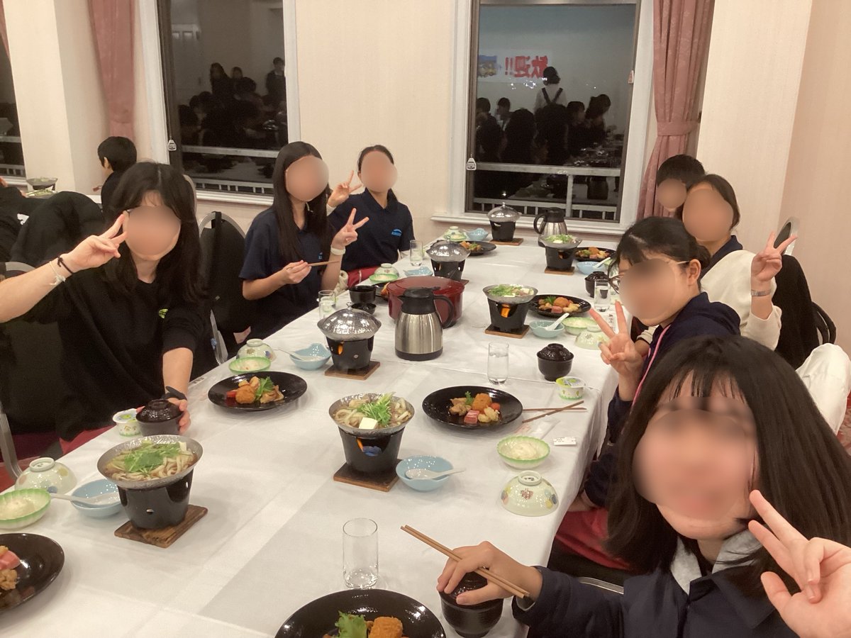 AmicusOkinawa's tweet photo. 6年生修学旅行

6年生の子どもたちは九州で修学旅行中です。1日目はキッザニアでの職業体験。そして太宰府天満宮では学業成就を祈願してきました。
夕食を美味しく食べ、皆楽しんでいます！

#沖縄 ＃アミークス ＃インターナショナルスクール ＃イマージョン教育 https://t.co/eelrn69tdN