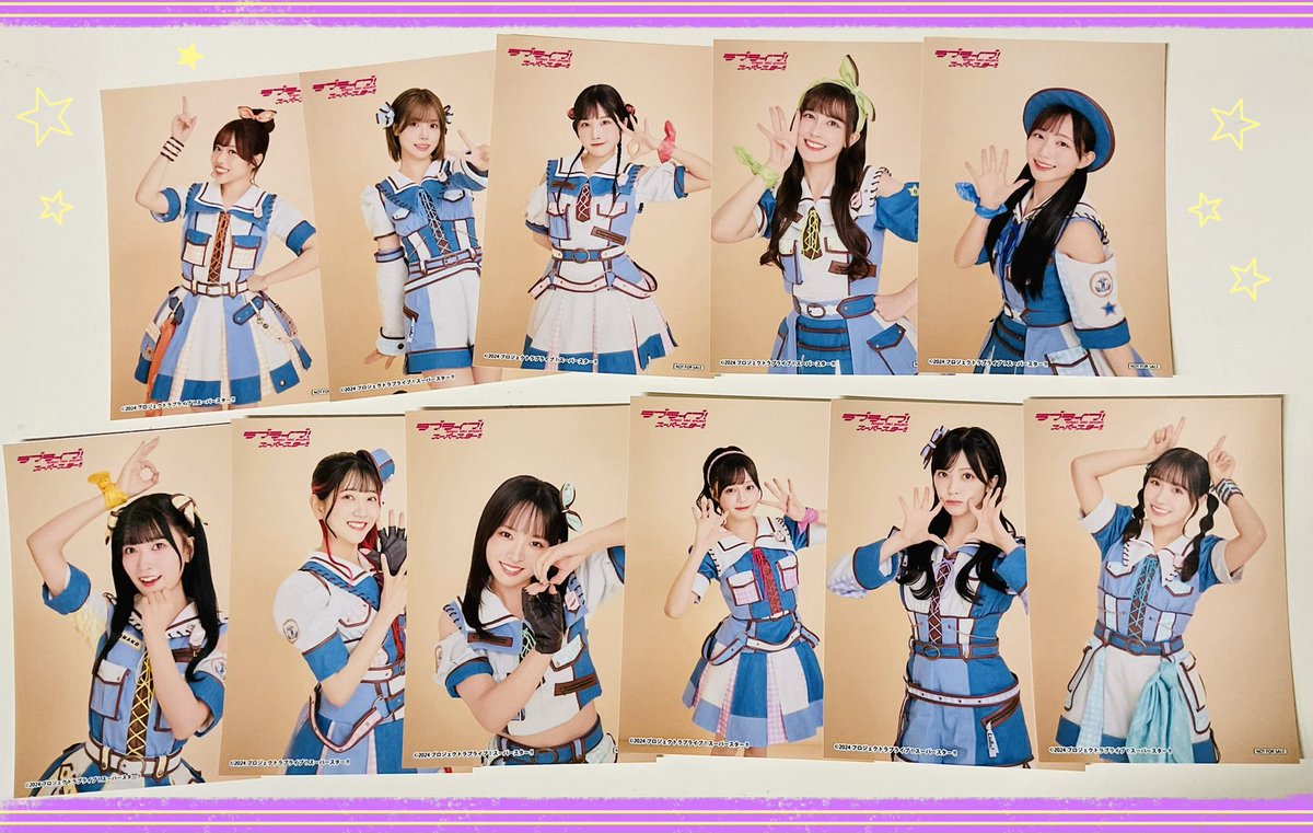 💫書籍💫】 LoveLive!Days 2026年3月号増刊 ❄️⭐️Liella