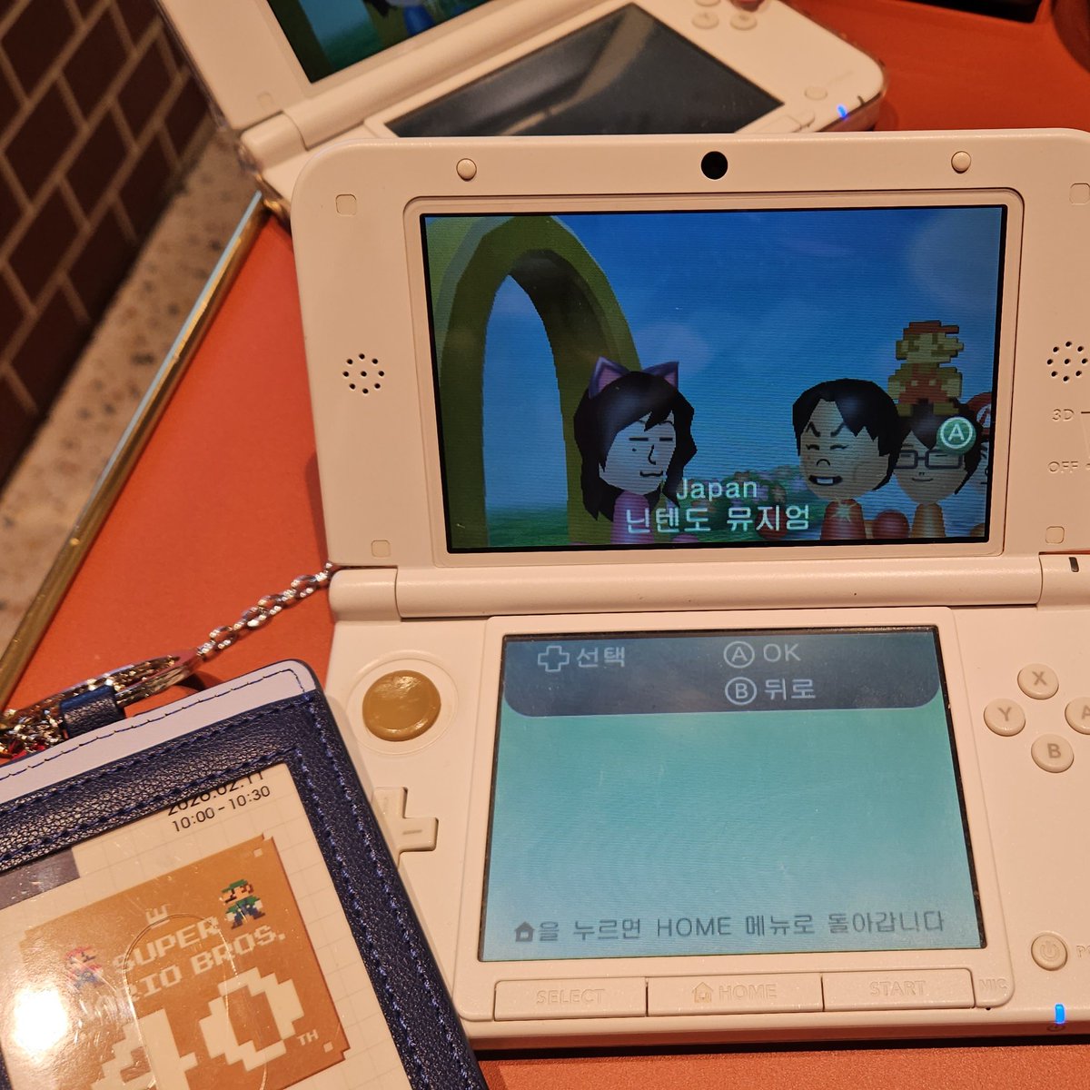 BL_Nintendo's tweet photo. 미야모토시게루 떠요!!!! 우왓 짱신기해
닌텐도 박물관 갈때 3ds꼭 챙겨가세요!!
엇갈림통신도 꽤 많이 옴!! https://t.co/2w7Mf4i6TV