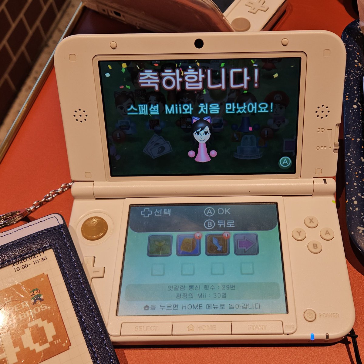BL_Nintendo's tweet photo. 미야모토시게루 떠요!!!! 우왓 짱신기해
닌텐도 박물관 갈때 3ds꼭 챙겨가세요!!
엇갈림통신도 꽤 많이 옴!! https://t.co/2w7Mf4i6TV