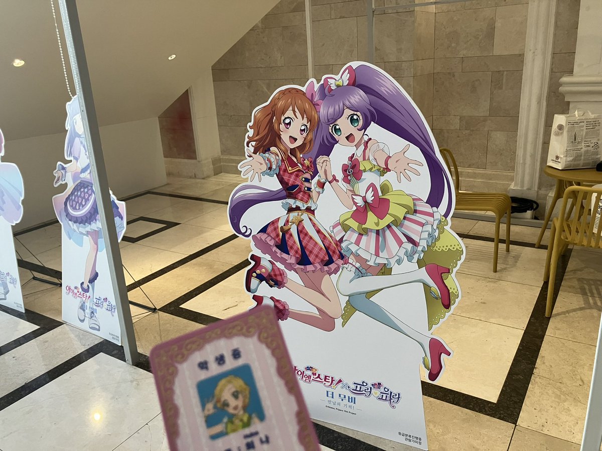 아즈사랑(Azusal) tweet media