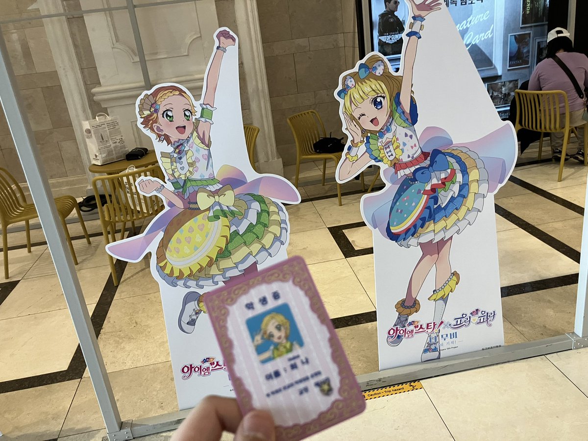 아즈사랑(Azusal) tweet media