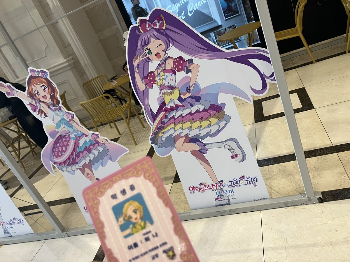 아즈사랑(Azusal) tweet media