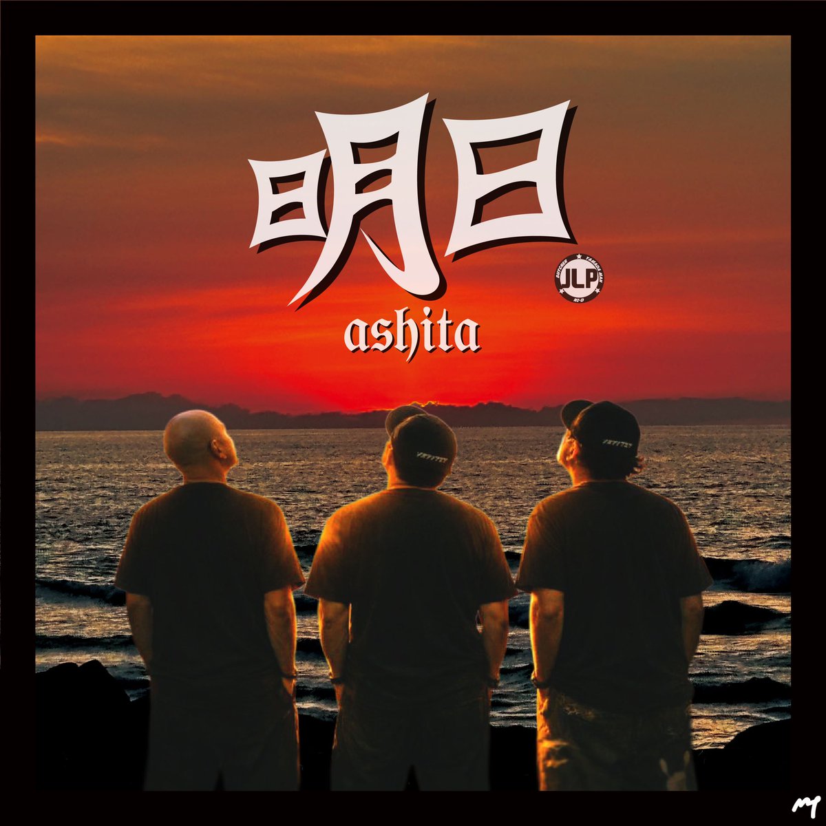 山田マン (@8madaman) / Posts / X