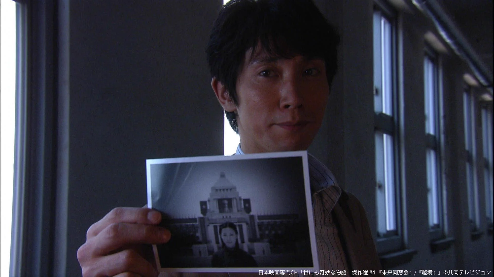 当時のメディア報道・掲載写真