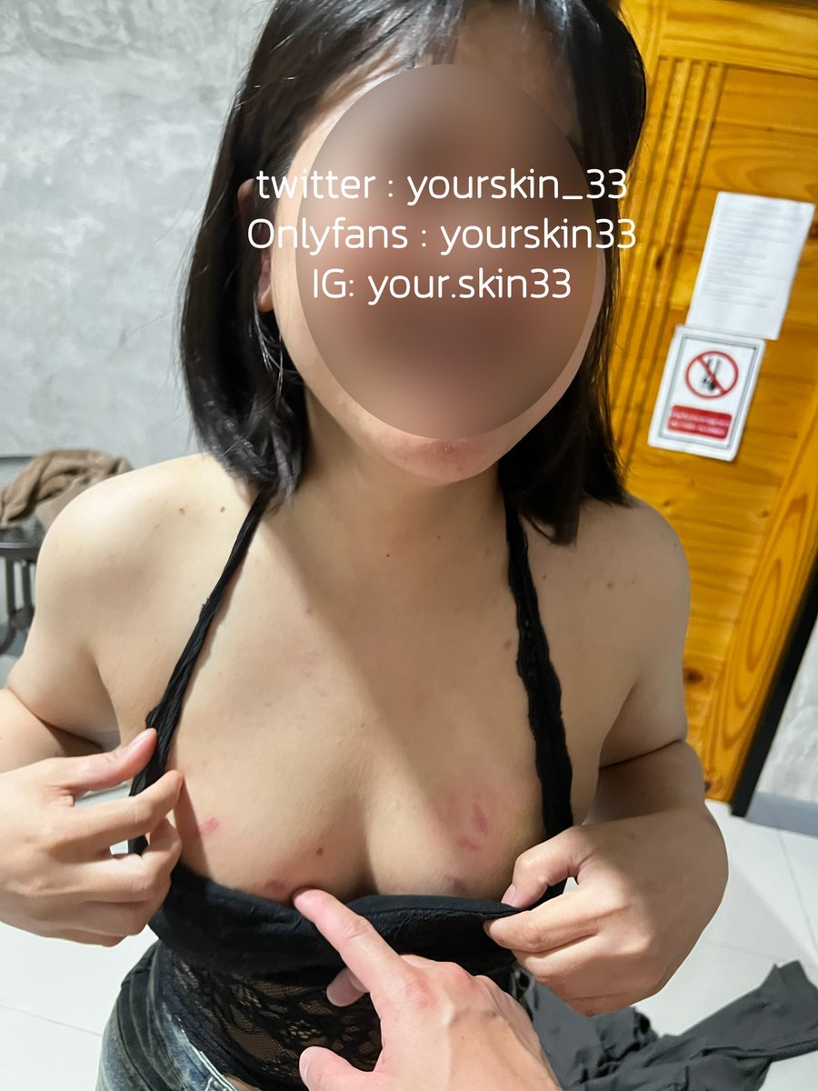 แดงไปหมดเลยงับ