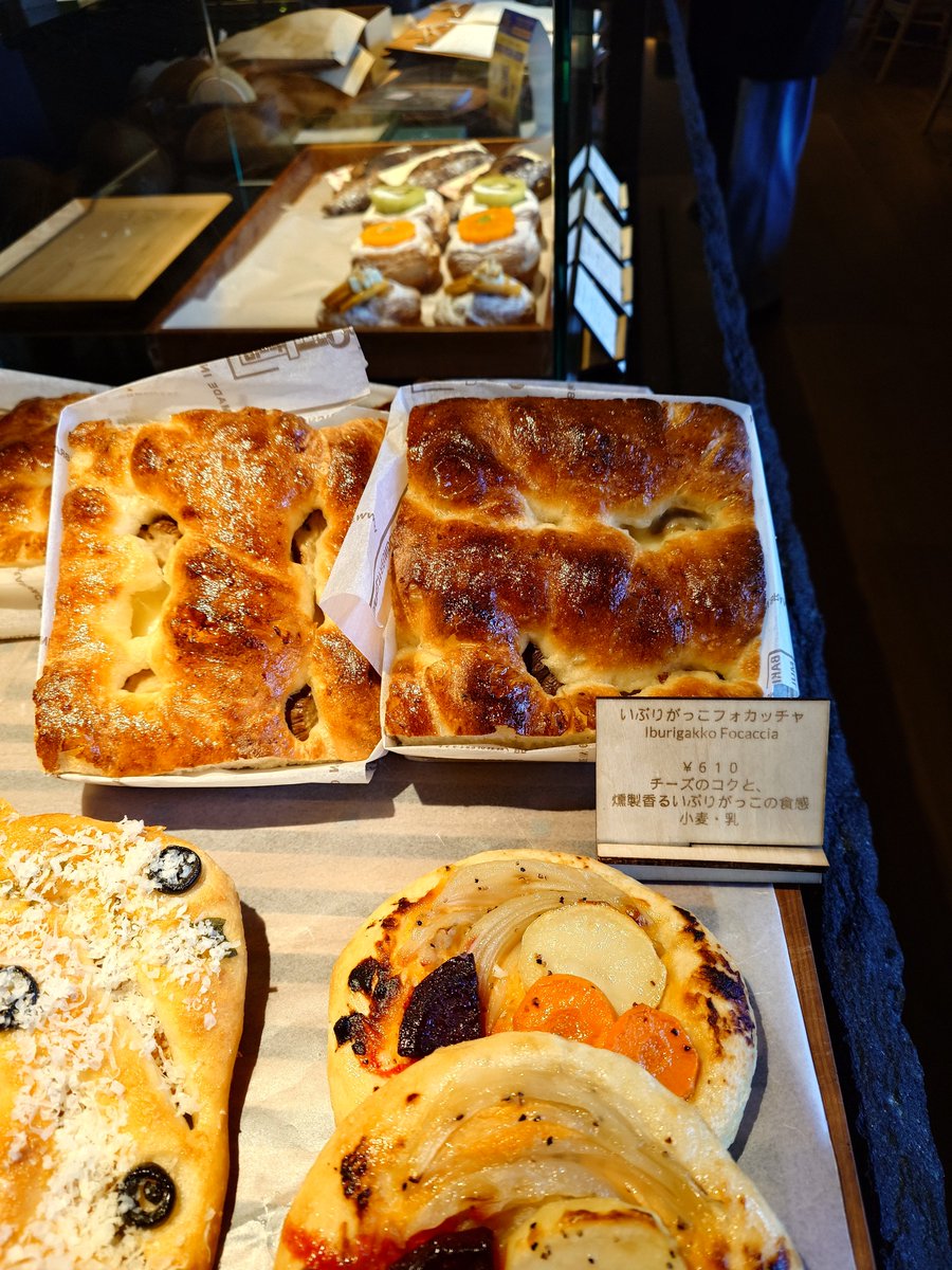 ooneko28's tweet image. アフタヌーンティーも食べたかったけどお腹パンパンだったので、P72でケーキとパンを買って帰る事にしました。帰って食べてみたらパンのクオリティが凄すぎた✨
超オススメです❤
 #P72 
 #パティーナ大阪 
 #テイクアウト