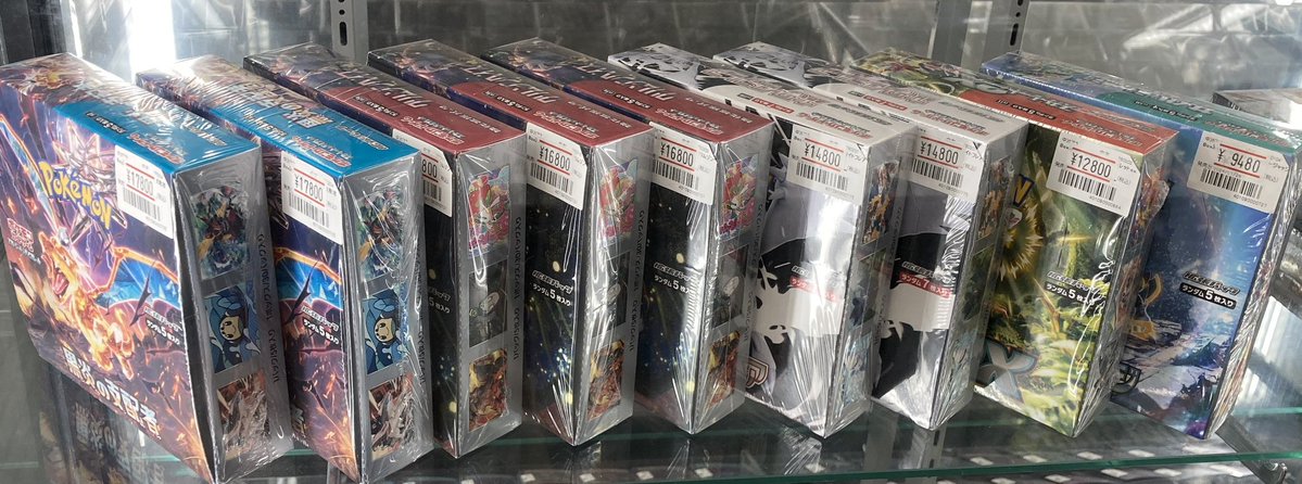 🔥#ポケカ 商品情報🔥 ただいま展開中の未開封BOXはこちら‼️👀 珍しい