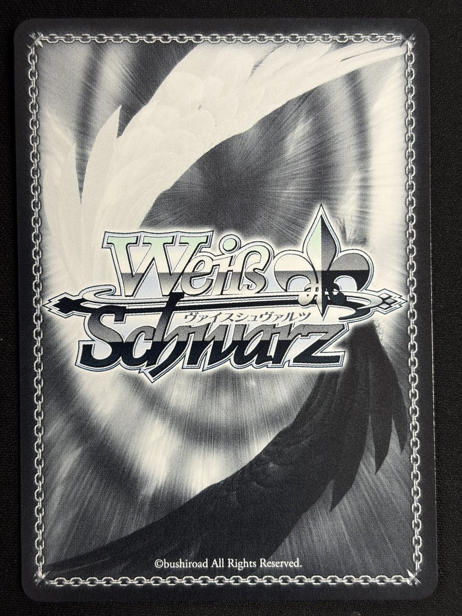 福福トレカ #ヴァイスシュヴァルツ 通販店では》 ✨ポイント還元でお得