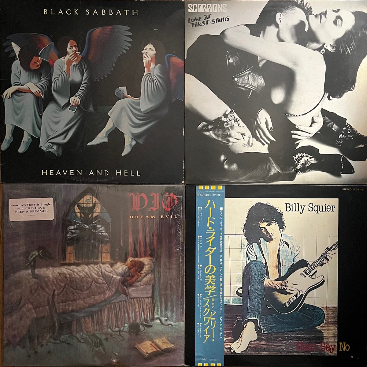 2/12(木) 12:00-20:00で営業中。 HR/HMアナログ盤入荷。 店内で視聴