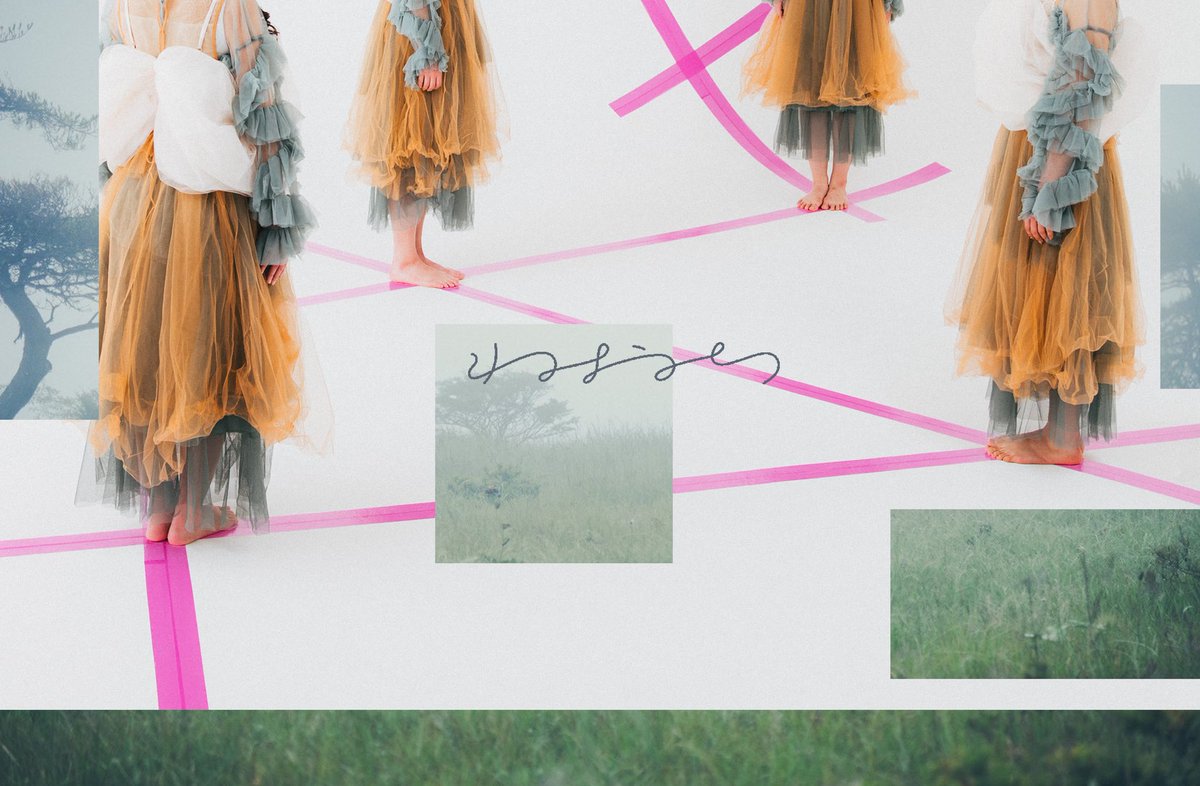 RAY (@_RAY_world) / Highlights / X