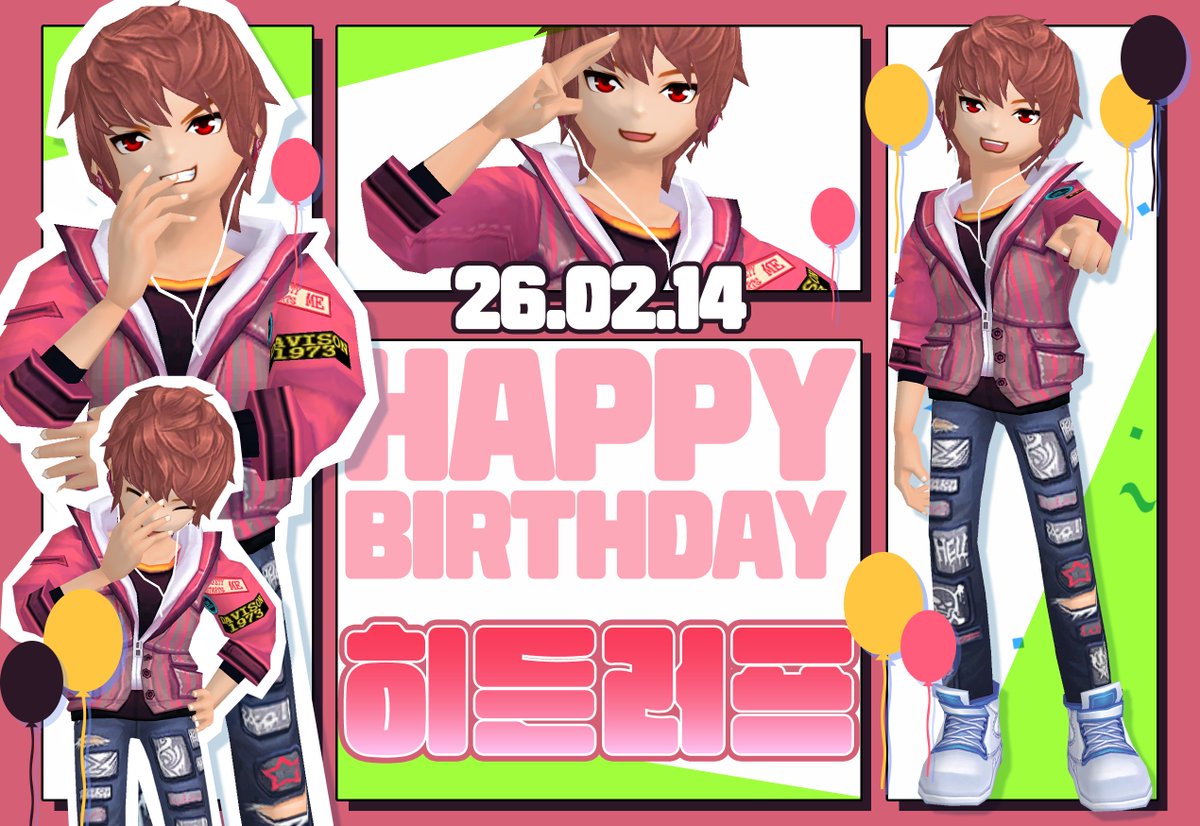 테일즈런너 공식계정 tweet media