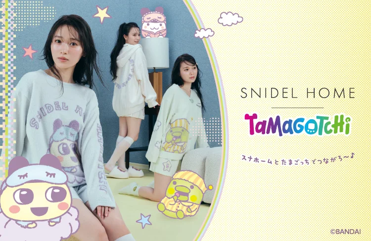 tamagotch_goods's tweet photo. ＼コラボ🥚／

SNIDEL HOME E(スナイデルホーム)× #たまごっち 初コラボ決定🎀✨
ここでしか手に入らないオリジナルアートを使用した
ルームウェア＆雑貨が全14型で登場🛋️💞

📅WEB先行：2026/2/17(火)12:00〜
🏬店頭発売��2026/2/20(金)〜

🔍詳細
https://t.co/93WNo271Ir

#Tamagotchi #SNIDELHOME https://t.co/MvWyG8V86b