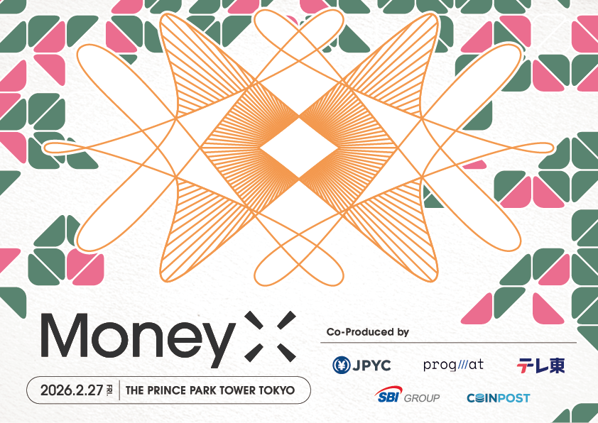 coin_post's tweet photo. 📢 テレビ東京 × MoneyX｜Co-Producer（協力） 発表 第4弾

株式会社テレビ東京が、2026年の次世代金融カンファレンス「MoneyX」にCo-Producer（協力）として参加します。

MoneyXは 2026年2月27日（金） 東京開催。
金融とテクノロジーが交差する未来を議論する1日です。

▶️ イベント詳細＆参加申請：https://t.co/4UbQgXqrSP 
▶️ 詳しくはこちら：https://t.co/YQeZB7Hhr2