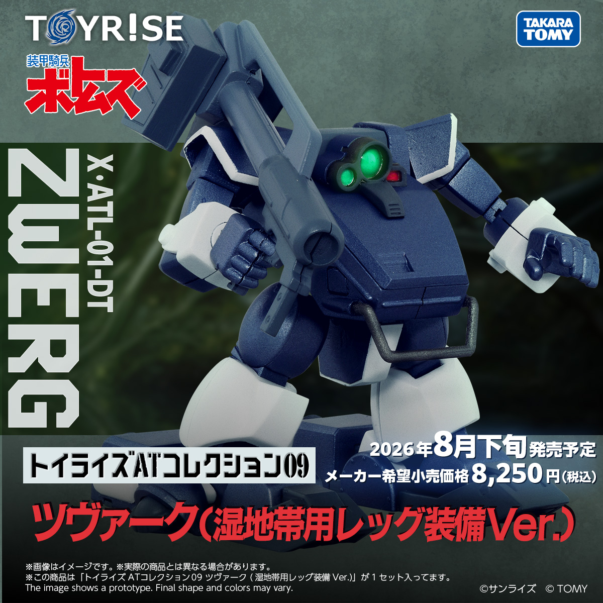 katsumi (@katsumim8) / Posts / X