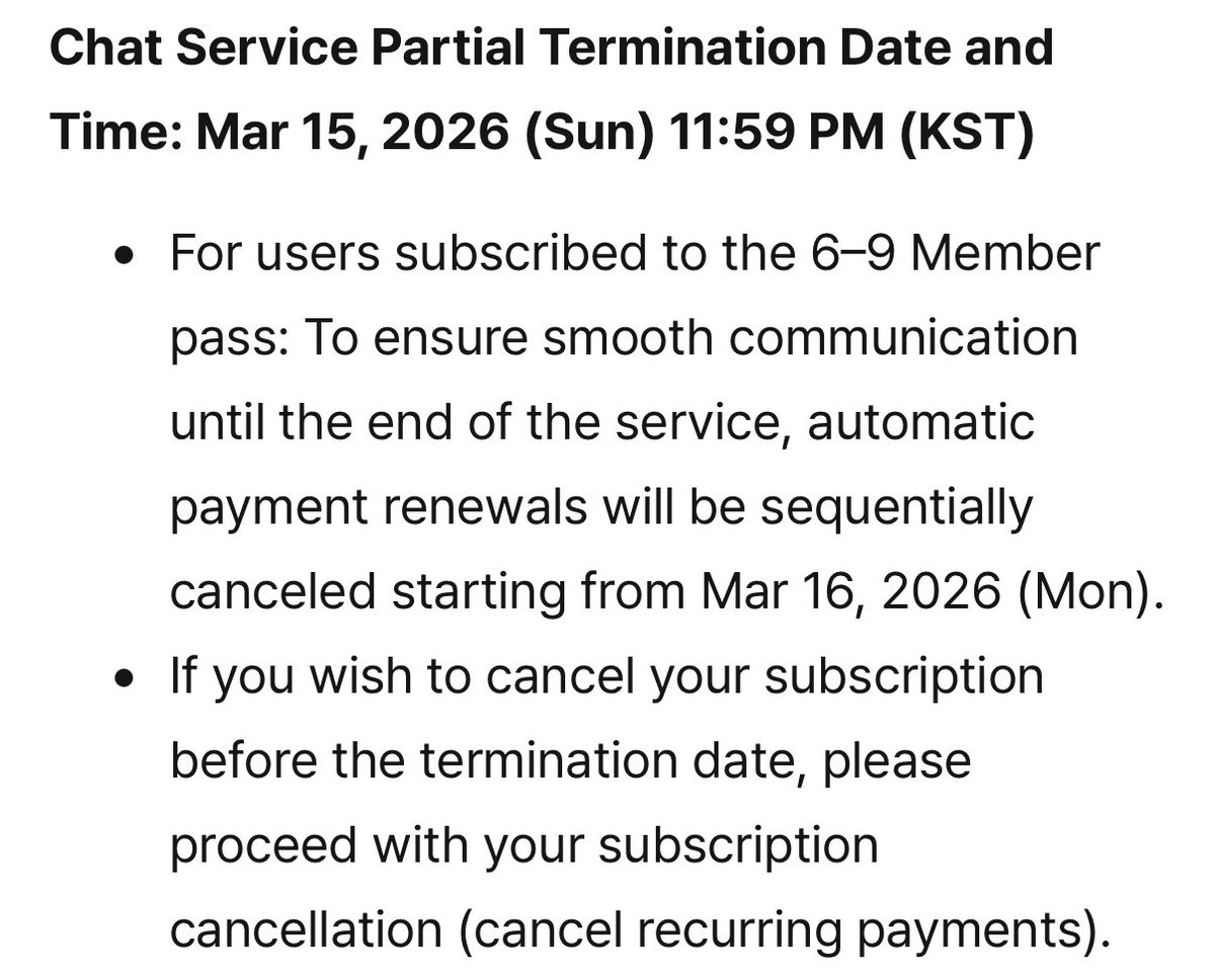 gyuvin’s plus chat will be terminated on march 15, 11:59 PM KST