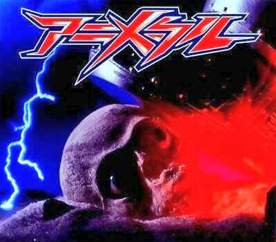 グランジ・オルタナムーブメントによって地の底まで叩き落とされた90年代のHR/HMシーンを揺るがした２つの革命！ここから変則カバーアルバムの量産が始まり水面下で活動していたメタルミュージシャンを表舞台へ引っ張り出したのである！王様とアニメタル、彼らが90年代のジャパメタシーンを致命傷から