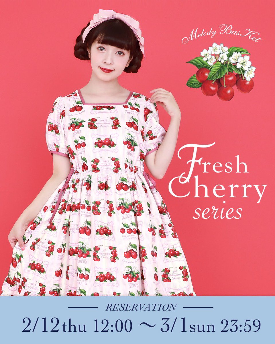 再受注受付START🎉 🍒Fresh Cherry series🍒 襟付きワンピース(size：M
