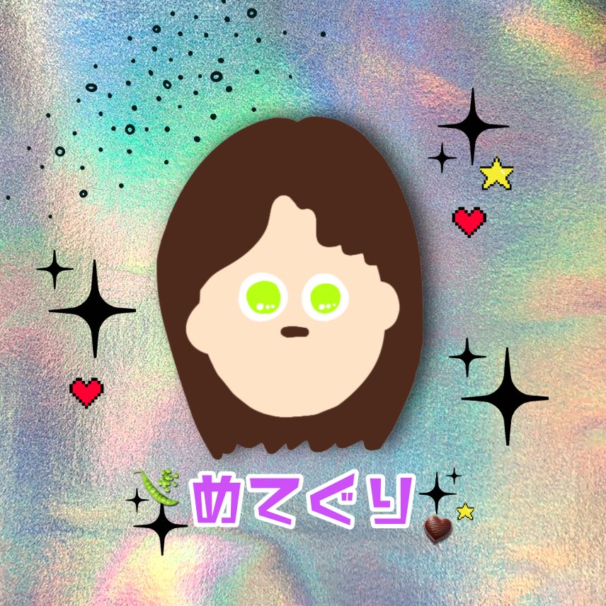 メテオグリンピース tweet media