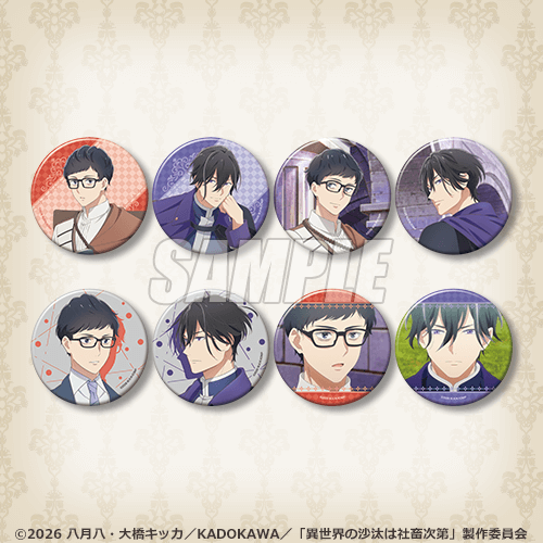 ろろろ (@tnk_11gm) / Posts / X