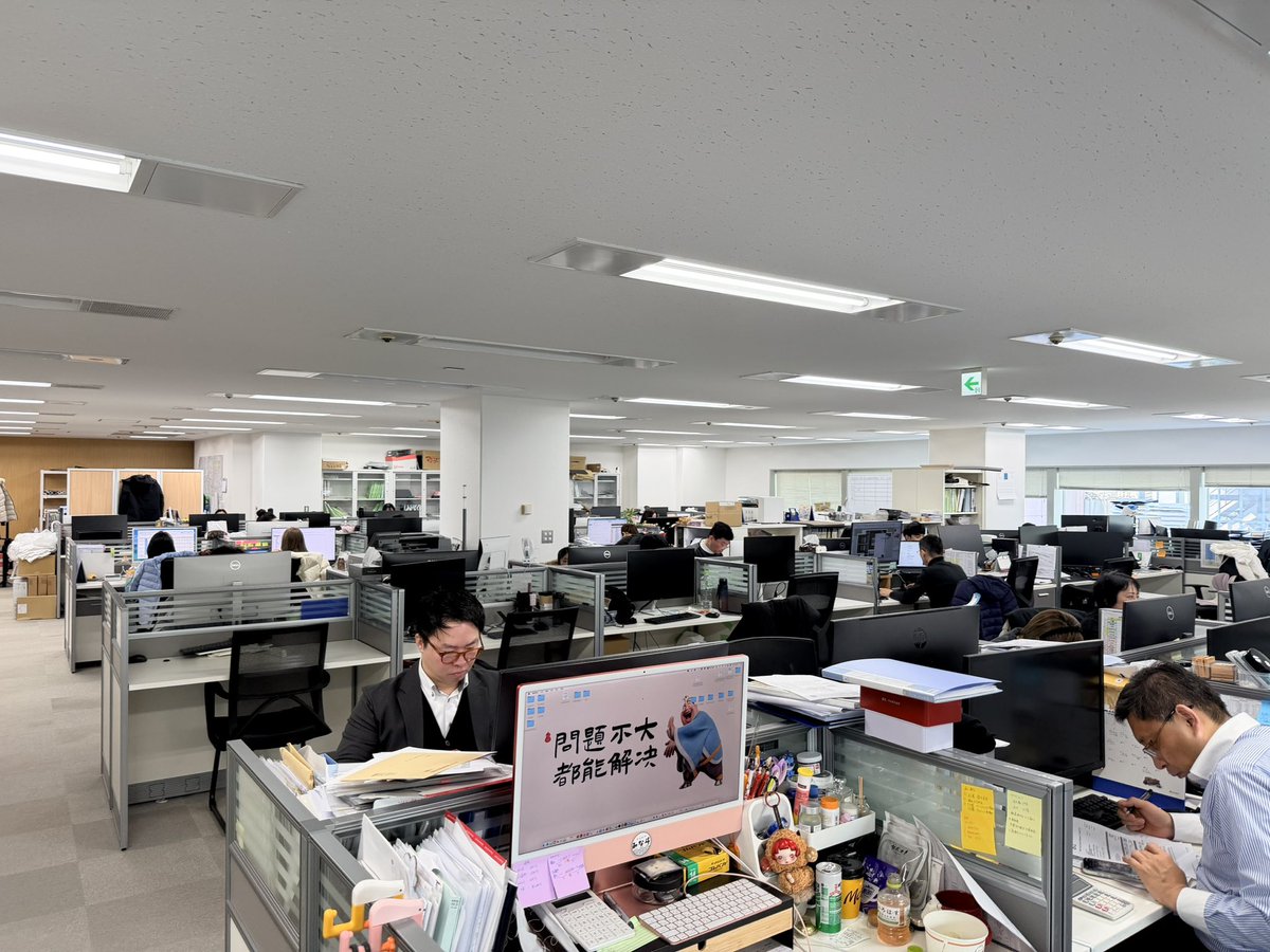 梁 tweet media
