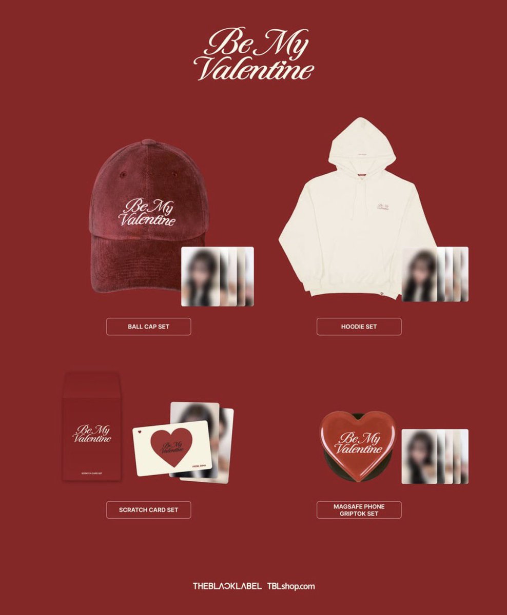 バレンタイングッズ出るのやばすぎ、絶対買う😖❤️