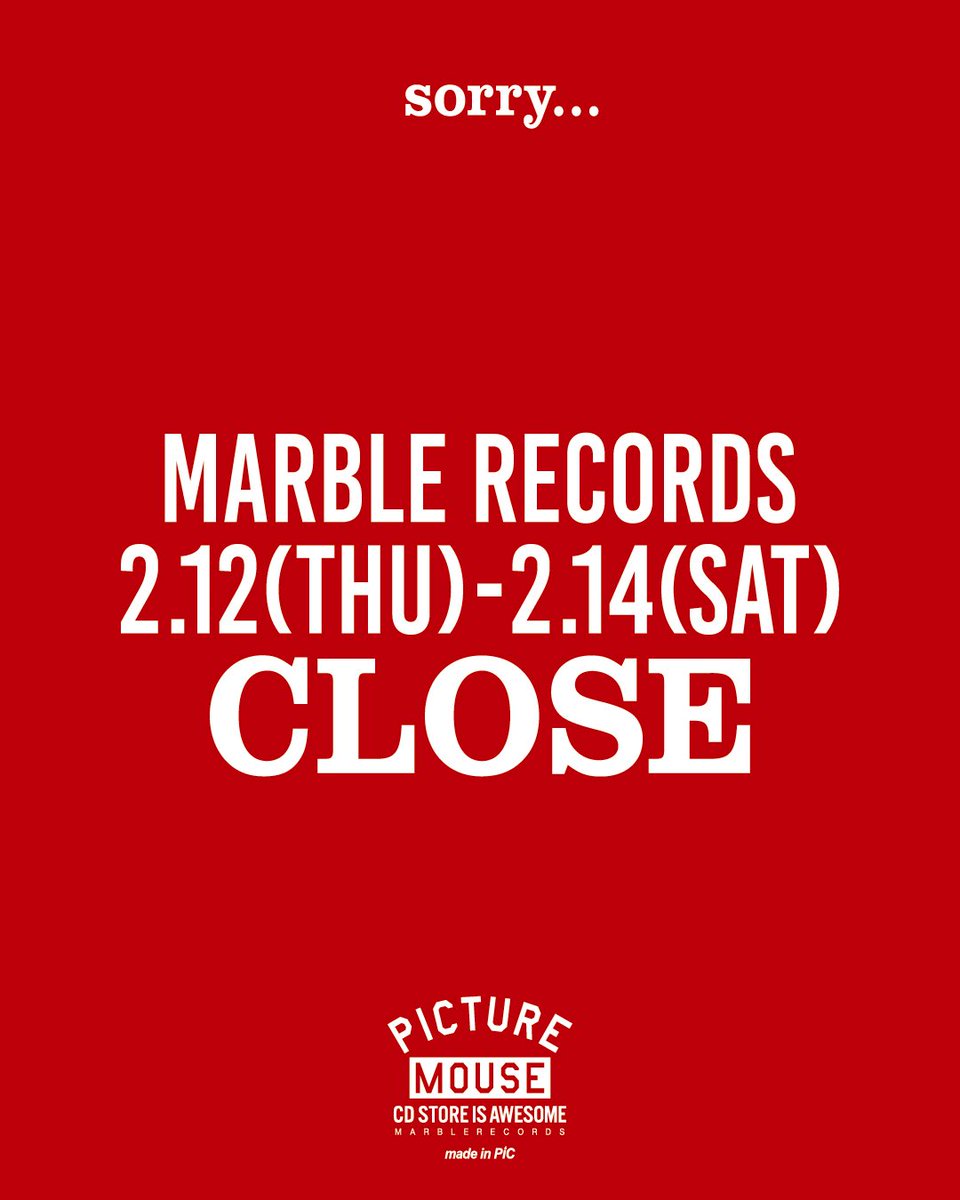 名古屋マーブルレコード tweet media