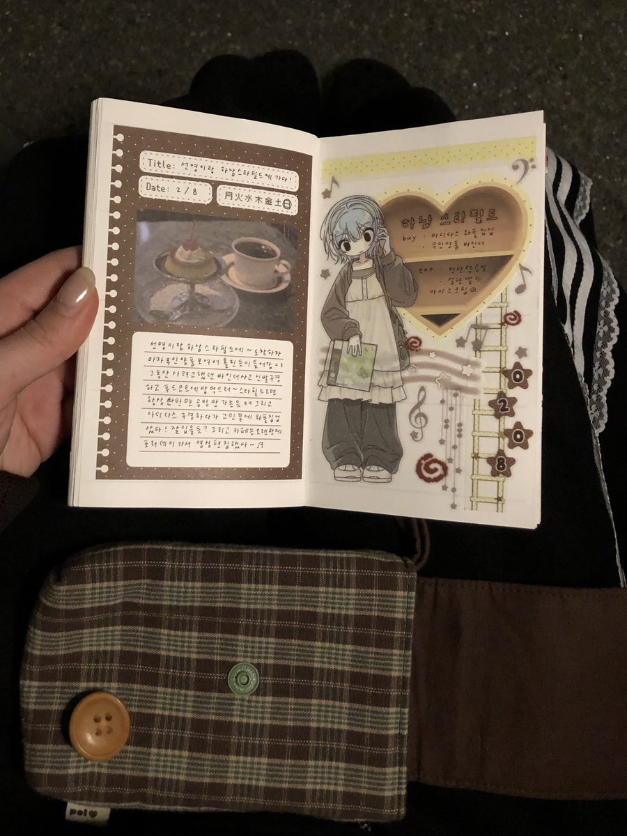 다이어리쓰는계정 tweet media