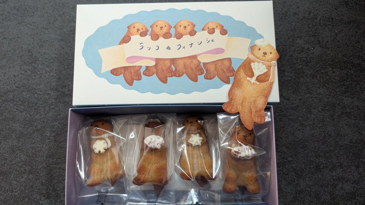 _take13's tweet photo. ラッコのフィナンシェ🦦かわいい〜〜 https://t.co/dc1fpQZiUx